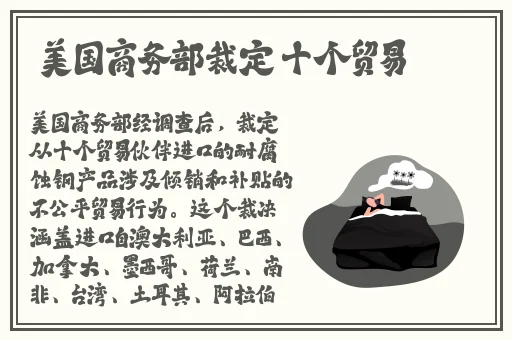 tezimyt80岁老太太